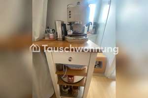 Tauschwohnung: 1-Zimmerwohnung direkt am englischen Garten – Die vollständige Adresse der Immobilie erhältst du vom Anbieter., 80805 Alte Heide-Hirschau, München – Vorschaubild 3