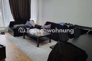 Tauschwohnung: 2 Zimmer Wohnung in Uhlenhorst gegen 3 Zimmer – Mundsburger Damm 26, 22087 Uhlenhorst, Hamburg – Vorschaubild 5