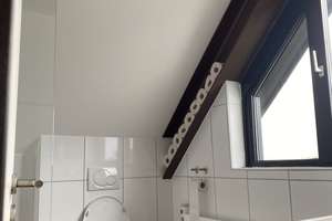 Wohnung zu verkaufen – Die vollständige Adresse der Immobilie erhältst du vom Anbieter., 50859 Weiden, Köln – Vorschaubild 13