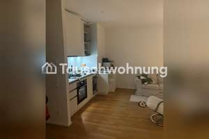 Tauschwohnung: 45 m² Wohnung, 2Z  in München Moosach – Margarete-Steiff-Straße 7, 80997 Moosach-Bahnhof, München – Vorschaubild 5