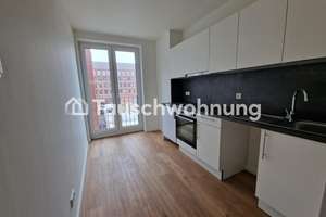 Tauschwohnung: Moderne Wohnung direkt an der Hörn – Die vollständige Adresse der Immobilie erhältst du vom Anbieter., 24143 Gaarden-Ost, Kiel – Vorschaubild 6