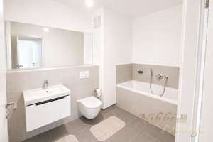 Moderne 4-Zimmer-Wohnung in Neuperlach! – Die vollständige Adresse der Immobilie erhältst du vom Anbieter., 81735 Neuperlach, München – Vorschaubild 7