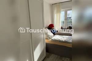 Tauschwohnung: Wunderschöne 2Z-Wohnung mit großen Flur und Balkon – Die vollständige Adresse der Immobilie erhältst du vom Anbieter., 50737 Weidenpesch, Köln – Vorschaubild 4