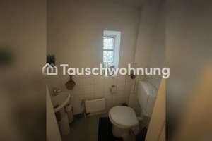 Tauschwohnung: 2 kleine Zimmerwohnung gegen 2,5 bis 3 Zimmer Wohnung – Goernestraße 3B, 20249 Eppendorf, Hamburg – Vorschaubild 6