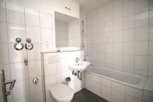 Charmante 3-Zimmerwohnung mit Westloggia in gepflegter Wohnanlage – Die vollständige Adresse der Immobilie erhältst du vom Anbieter., 81737 Altperlach, München – Vorschaubild 3