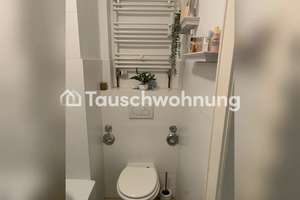 Tauschwohnung: Hamburg-Wandsbek: Tausche meine 2,5-Zimmer-Flat – Berner Straße 5, 22145 Rahlstedt, Hamburg – Vorschaubild 6