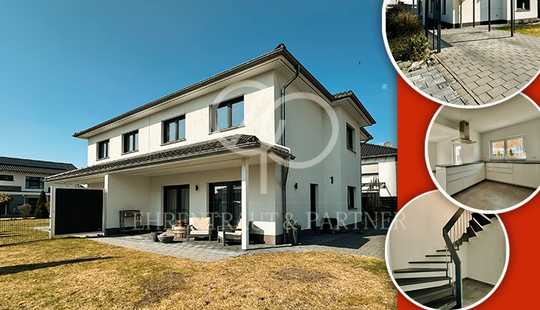 Bild von Geschenk gesucht? Preisknaller zu Weihnachten!