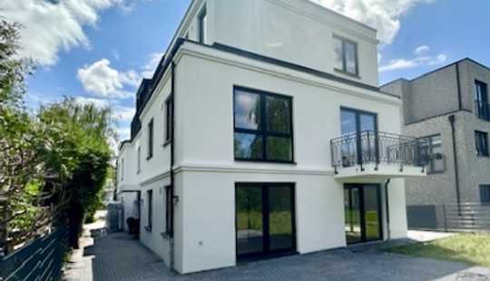 Bild von Hamburg Hummelsbüttel: Vermietete Stadtvilla mit 5 Wohnungen - modern, hochwertig & energieeffizient