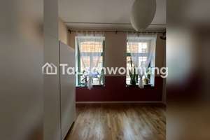 Tauschwohnung: Traumhafte 3-Zimmer Wohnung mit Terasse und Garten – Die vollständige Adresse der Immobilie erhältst du vom Anbieter., 4177 Lindenau, Leipzig – Vorschaubild 4