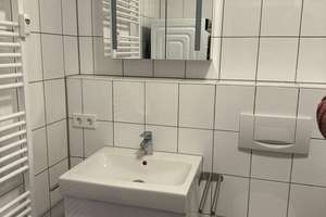 Moderne WG-Zimmer in Ulm – ideal für Young Professionals & Berufseinsteiger – Die vollständige Adresse der Immobilie erhältst du vom Anbieter., 89077 Weststadt, Ulm – Vorschaubild 7