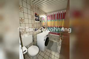Tauschwohnung: Gemütliche 3-Zimmer-Wohnung im Westend – Die vollständige Adresse der Immobilie erhältst du vom Anbieter., 80339 Schwanthalerhöhe (Ortsteil), München – Vorschaubild 7