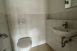 Ruhige Lage mit viel Platz zum Wohlfühlen – Julius-Hatry-Straße 2, 68163 Lindenhof, Mannheim – Vorschaubild 5