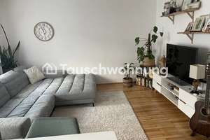 Tauschwohnung: Tausche helle 3-Zimmer Wohnung in Schwabing gegen 4 Zimmer – Brandenburger Straße 22, 80805 Alte Heide-Hirschau, München – Vorschaubild 7