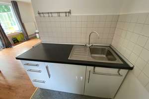 Attraktive 1 Zimmer-Appartement mit Blick ins Grüne in Düsseldorf-Heerdt – Heesenstr. XX, 40549 Heerdt, Düsseldorf – Vorschaubild 2