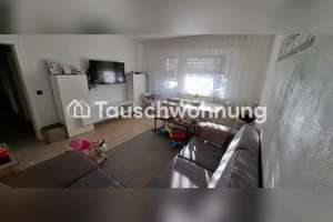 Tauschwohnung: Tausche Flat in Düsseldorf gegen größere in Wesseling – Die vollständige Adresse der Immobilie erhältst du vom Anbieter., 40229 Eller, Düsseldorf – Vorschaubild 5