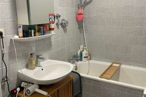 Helle 1-Zimmer Wohnung mit Balkon im 2. OG in Augsburg-Pfersee – Eberlestraße 9, 86157 Pfersee-Nord, Augsburg – Vorschaubild 4