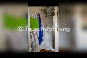Tauschwohnung: Hamburg-Mitte: Schöne 2-Zimmer-Wohnung – Die vollständige Adresse der Immobilie erhältst du vom Anbieter., 22111 Horn, Hamburg – Vorschaubild 6