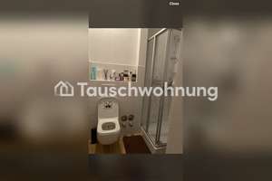 Tauschwohnung: 2,5-Zimmer-Wohnung in Duisburg-Mitte