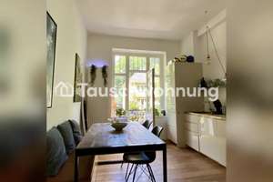 Tauschwohnung: Moderne 1,5 Zimmer-Wohn. direkt in Eimsbüttel, suche größere – Die vollständige Adresse der Immobilie erhältst du vom Anbieter., 20255 Eimsbüttel (Ortsteil), Hamburg – Vorschaubild 2