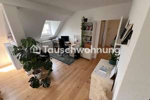 Tauschwohnung: Frankfurt Süd: Tausche 2-Zimmer-Wohnung – 60598 Sachsenhausen-Süd, Frankfurt am Main – Vorschaubild 7