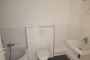 Mittelhaus mit großem Studiozimmer in ruhiger Wohnlage – Die vollständige Adresse der Immobilie erhältst du vom Anbieter., 22119 Horn, Hamburg – Vorschaubild 14