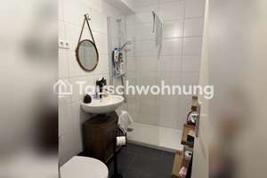 Tauschwohnung: 2 Zimmer Wohnung mit Balkon – Die vollständige Adresse der Immobilie erhältst du vom Anbieter., 45138 Huttrop, Essen – Vorschaubild 5