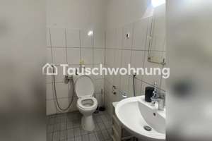 Tauschwohnung: Wohnung direkt im Aachen Zentrum – Die vollständige Adresse der Immobilie erhältst du vom Anbieter., 52062 Markt, Aachen – Vorschaubild 8