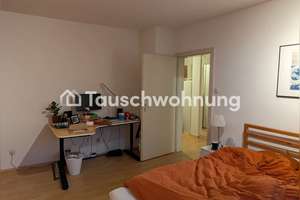 Tauschwohnung: Günstige, ruhige 2ZKB in Handschuhsheim mit Westbalkon – Die vollständige Adresse der Immobilie erhältst du vom Anbieter., 69121 Handschuhsheim, Heidelberg – Vorschaubild 7
