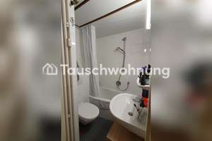 Tauschwohnung: Untergiesing-Harlaching: Charmante EinzelWohnung – 81543 Untergiesing, München – Vorschaubild 5