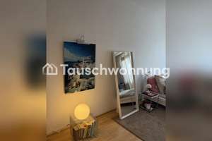 Tauschwohnung: 2 Zimmer Wohnung mit Blick auf den Rheinturm - 680€ warm – Die vollständige Adresse der Immobilie erhältst du vom Anbieter., 40217 Unterbilk, Düsseldorf – Vorschaubild 5