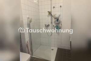 Tauschwohnung: Kleine Wohnung in Ehrenfeld gegen größere in Köln – Die vollständige Adresse der Immobilie erhältst du vom Anbieter., 50825 Ehrenfeld (Ortsteil), Köln – Vorschaubild 6