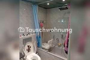 Tauschwohnung: Tausch Wohnung – Hanauer Straße 1, 86165 Lechhausen-Süd, Augsburg – Vorschaubild 7