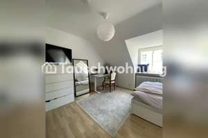 Tauschwohnung: 1-Zimmer Wohnung im Rückgebäude mit Innenhof – Die vollständige Adresse der Immobilie erhältst du vom Anbieter., 80801 Neuschwabing, München – Vorschaubild 3