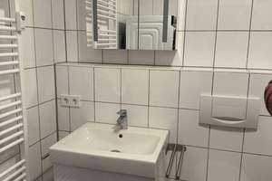 Moderne WG-Zimmer in Ulm – ideal für Young Professionals & Berufseinsteiger – Die vollständige Adresse der Immobilie erhältst du vom Anbieter., 89077 Weststadt, Ulm – Vorschaubild 18