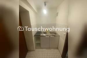 Tauschwohnung: Quirky 3 room in Altstadt for a 2.5-3 with Character – Die vollständige Adresse der Immobilie erhältst du vom Anbieter., 69117 Altstadt, Heidelberg – Vorschaubild 3