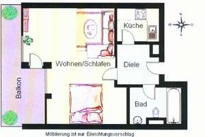 Mitten in Bogenhausen / Johanneskirchen ° TOP   ° 1 - Zimmer-Wohnung mit großem Westbalkon° – Die vollständige Adresse der Immobilie erhältst du vom Anbieter., 81927 Johanneskirchen, München – Vorschaubild 7