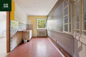 reserviert: Lage trifft Potential: Attraktives Reihenhaus in Höchberg mit Garten und Einzelgarage! – Die vollständige Adresse der Immobilie erhältst du vom Anbieter., 97204 Höchberg – Vorschaubild 8