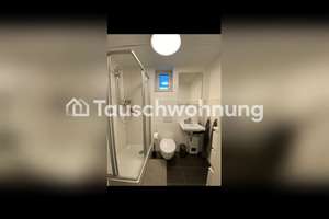 Tauschwohnung: Moderne 2 Zimmer Wohnung mit EBK in sensationeller Lage – Die vollständige Adresse der Immobilie erhältst du vom Anbieter., 40223 Bilk, Düsseldorf – Vorschaubild 6