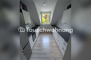Tauschwohnung: Perfekt für Paare in Heidelberg, Südstadt