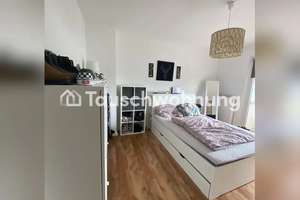 Tauschwohnung: 2 Zimmerwohnung am Hafen – Die vollständige Adresse der Immobilie erhältst du vom Anbieter., 40219 Unterbilk, Düsseldorf – Vorschaubild 4