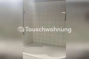 Tauschwohnung: Tauschen meine Wohnung  – Jürgen Töpfer Straße 18b, 22763 Othmarschen, Hamburg – Vorschaubild 3