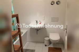 Tauschwohnung: Schöne 2-Raum-Wohnung mit Balkon gegen größere Wohnung – Förstereistrasse 5, 1099 Äußere Neustadt, Dresden – Vorschaubild 3