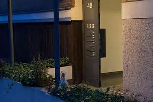 Property thumbnail 9