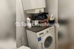 Tauschwohnung: Wir suchen eine Wohnung  – Schellingstrasse 131, 80798 Josephsplatz, München – Vorschaubild 6