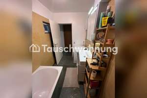 Tauschwohnung: 3-Zimmer Designer Maxvorstadt, suche 4 Zimmer in der Stadt – Die vollständige Adresse der Immobilie erhältst du vom Anbieter., 80333 Augustenstraße, München – Vorschaubild 4