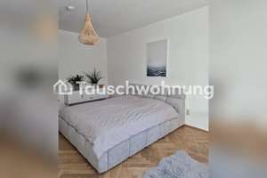Tauschwohnung: 2,5-Zimmer,  Balkon+Gemeinschaftsgarten, Kamin – Die vollständige Adresse der Immobilie erhältst du vom Anbieter., 81545 Harlaching, München – Vorschaubild 5
