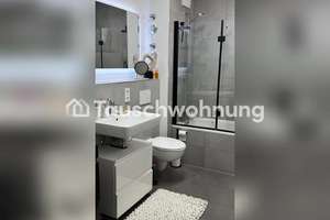 Tauschwohnung: Wohnung zum Tausch gesucht ! – Die vollständige Adresse der Immobilie erhältst du vom Anbieter., 12353 Gropiusstadt, Berlin – Vorschaubild 4