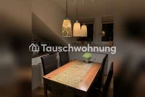 Tauschwohnung: Schöne 2-Zimmer-Flat in Langen zum Tauschen – Die vollständige Adresse der Immobilie erhältst du vom Anbieter., 63225 Langen (Hessen) – Vorschaubild 5
