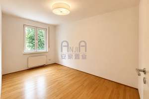 Bezugsfrei: 4-Zimmer-EG-Wohnung mit Terrasse, 2 Bädern, 3 Schlafzimmern & TG-Stellplatz – 60486 Bockenheim, Frankfurt am Main – Vorschaubild 7