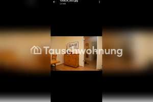 Tauschwohnung: Wohnungstausch in Maxvorstadt für mehr Raum – 80799 Universität, München – Vorschaubild 7